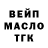 Альфа ПВП мука Veachrok