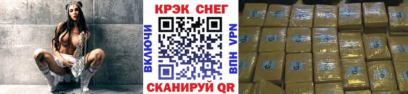 магазин  наркотиков  Майский  КОКАИН FishScale 