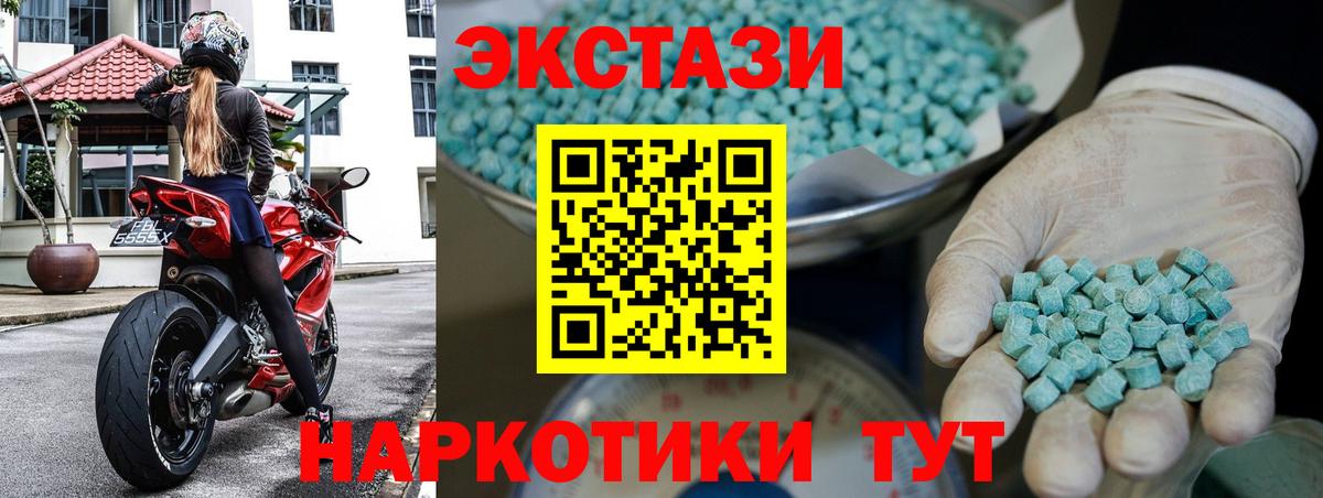 Конопля Майский