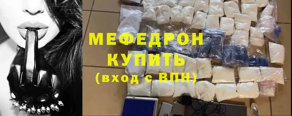 ГАЛЛЮЦИНОГЕННЫЕ ГРИБЫ Ладушкин