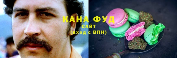 MDMA Лабытнанги