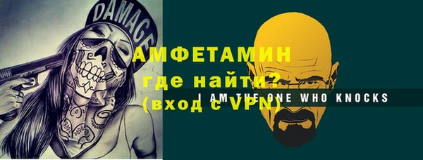 марки lsd Лагань