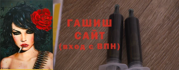 героин Кулебаки