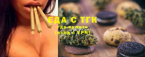 марки lsd Лагань