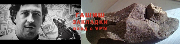 дживик Бикин
