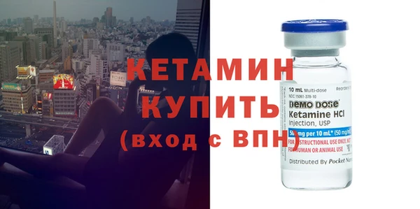 ГАЛЛЮЦИНОГЕННЫЕ ГРИБЫ Ладушкин