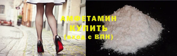ГАЛЛЮЦИНОГЕННЫЕ ГРИБЫ Ладушкин