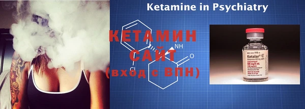 ГАЛЛЮЦИНОГЕННЫЕ ГРИБЫ Ладушкин