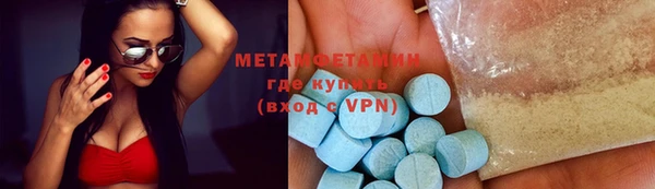 ПСИЛОЦИБИНОВЫЕ ГРИБЫ Кукмор