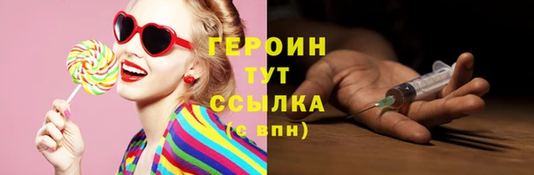 скорость mdpv Билибино