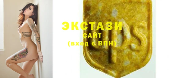 марки lsd Лагань