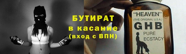 MDMA Лабытнанги