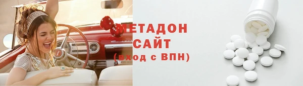 MDMA Лабытнанги