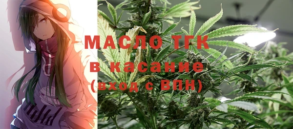 MDMA Лабытнанги
