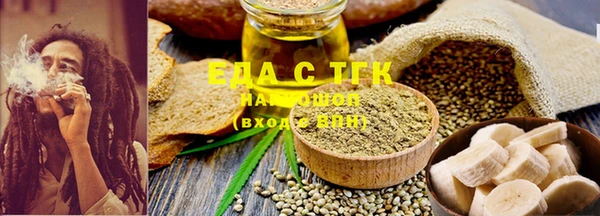 MDMA Лабытнанги