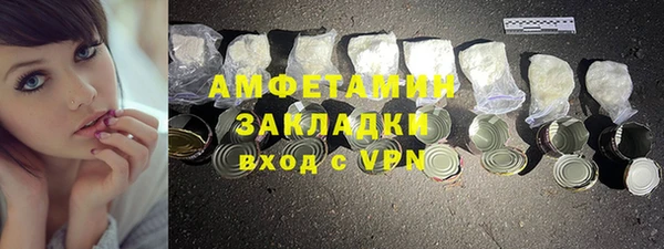 марки lsd Лагань