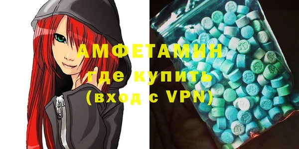 марки lsd Лагань