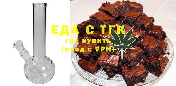ГАЛЛЮЦИНОГЕННЫЕ ГРИБЫ Ладушкин