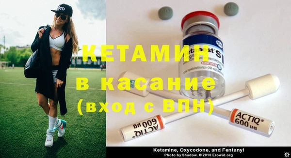 ГАЛЛЮЦИНОГЕННЫЕ ГРИБЫ Ладушкин