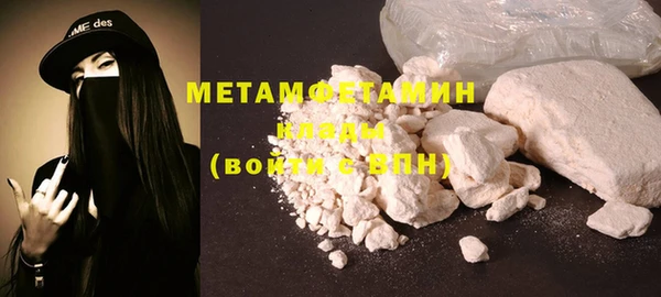 марки lsd Лагань