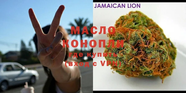 марки lsd Лагань