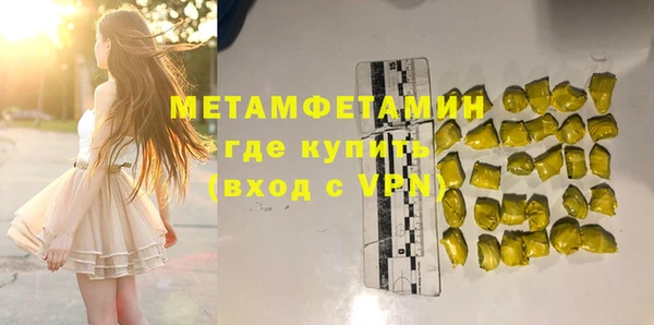 марки lsd Лагань