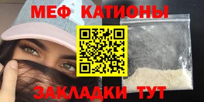 героин Донской