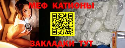 экстази Дубна