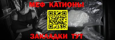 героин Донской