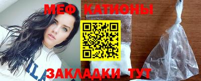 экстази Дубна
