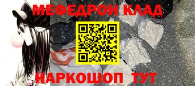 героин Донской