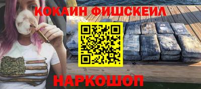 экстази Дубна