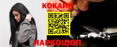 ECSTASY Донецк