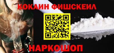 героин Донской