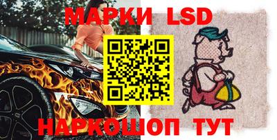 героин Донской
