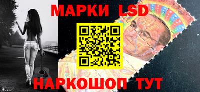 ECSTASY Донецк