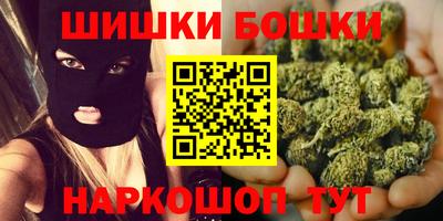 экстази Дубна