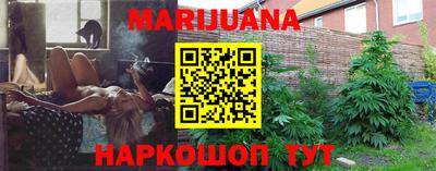 экстази Дубна