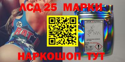 героин Донской