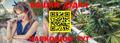 героин Донской