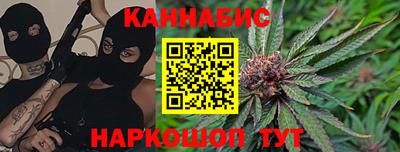 героин Донской
