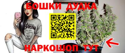 героин Донской