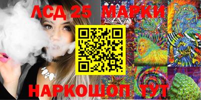 экстази Дубна