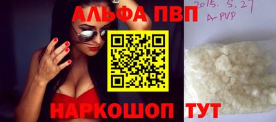 ECSTASY Донецк