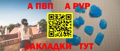 героин Донской