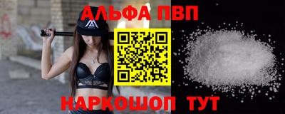 экстази Дубна