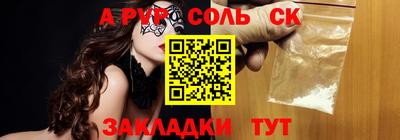 ECSTASY Донецк