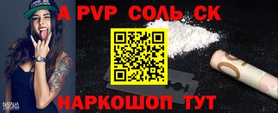 экстази Дубна