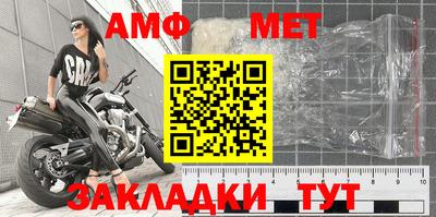 экстази Дубна