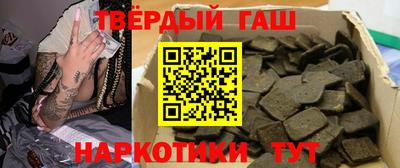 экстази Дубна